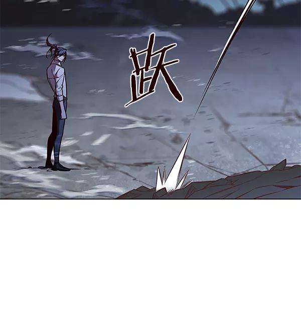 觉醒吧，铲屎官！128话