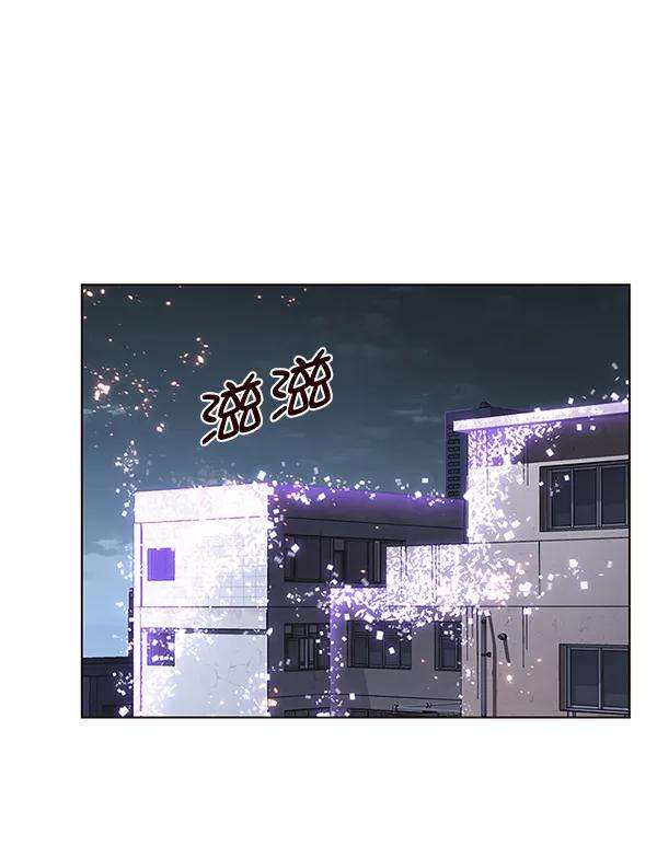 觉醒吧，铲屎官！128话