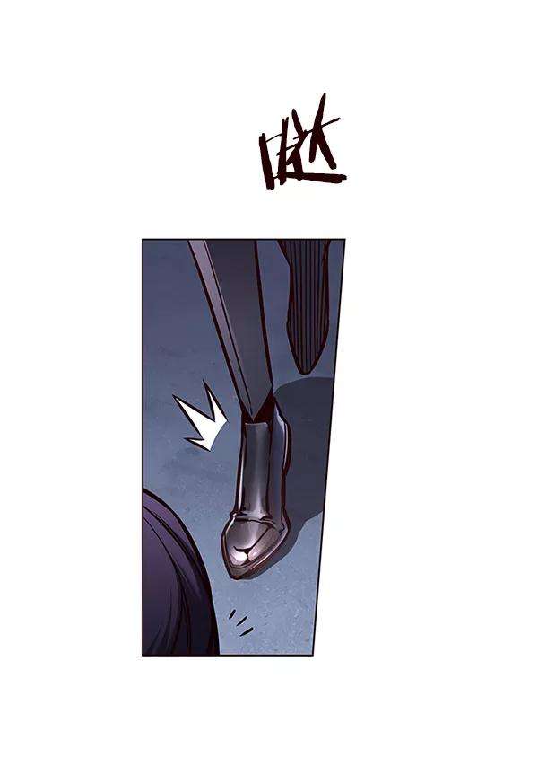 觉醒吧，铲屎官！128话