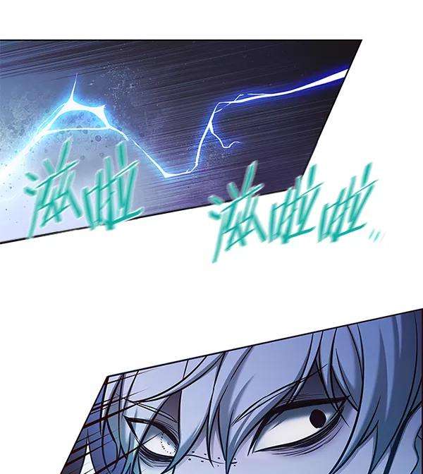 觉醒吧，铲屎官！128话
