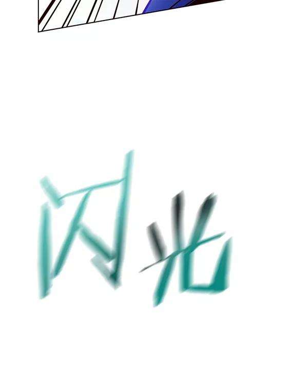 觉醒吧，铲屎官！128话