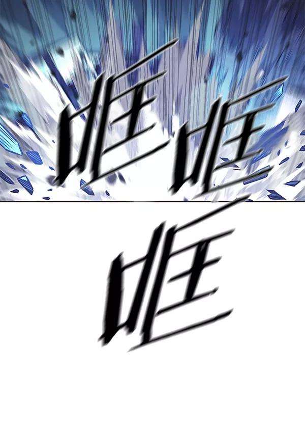觉醒吧，铲屎官！128话