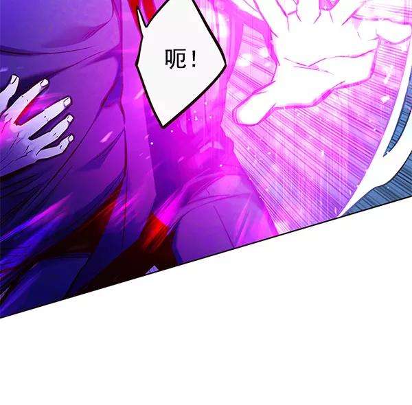 觉醒吧，铲屎官！128话