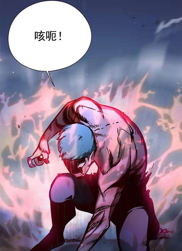 觉醒吧，铲屎官！128话