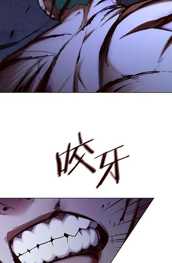 觉醒吧，铲屎官！128话