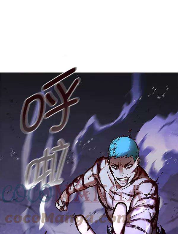 觉醒吧，铲屎官！128话