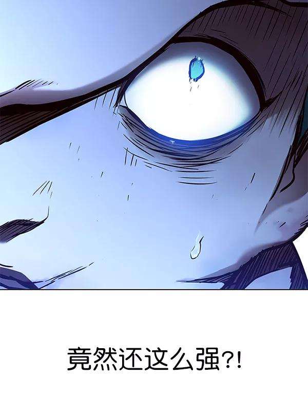 觉醒吧，铲屎官！128话