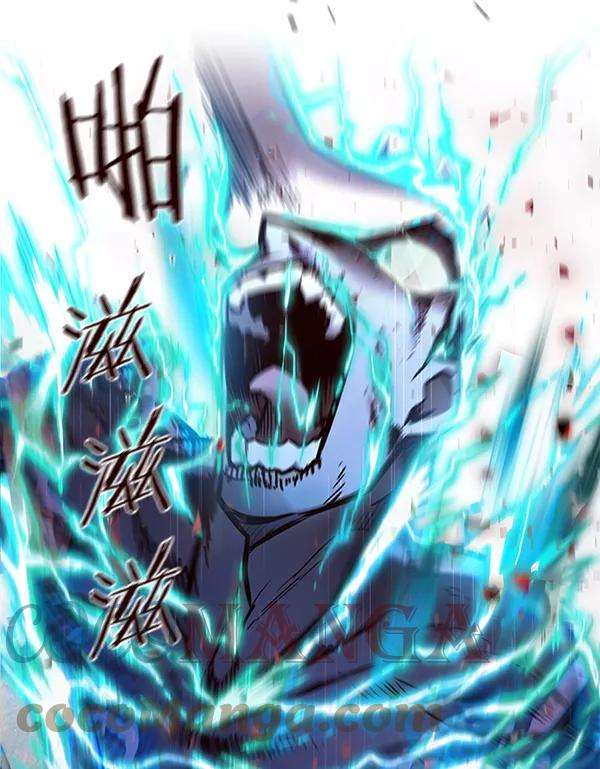 觉醒吧，铲屎官！128话