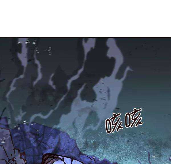 觉醒吧，铲屎官！128话