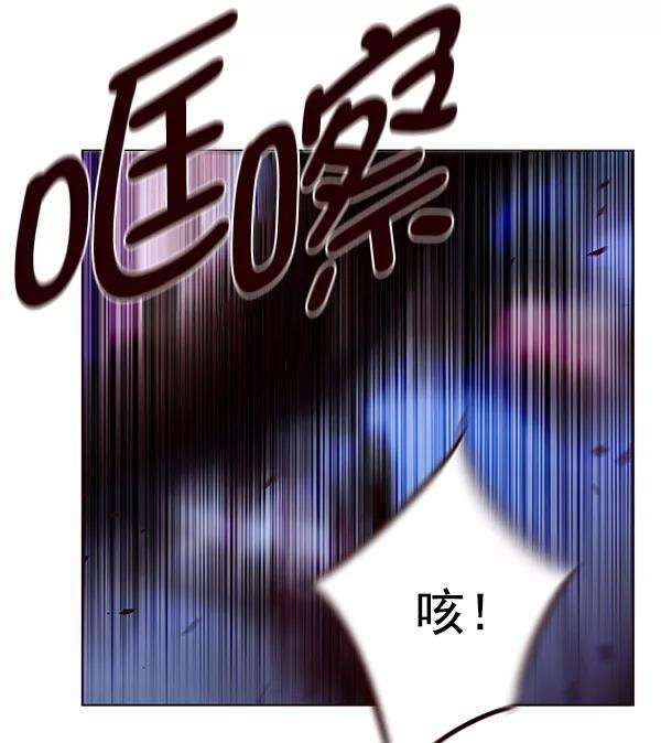 觉醒吧，铲屎官！128话