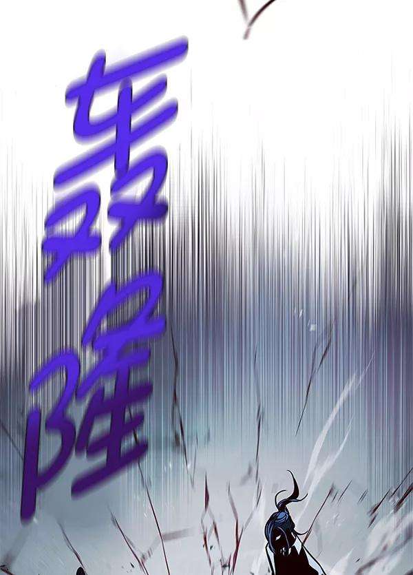 觉醒吧，铲屎官！128话