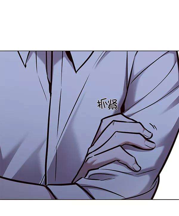 觉醒吧，铲屎官！129话
