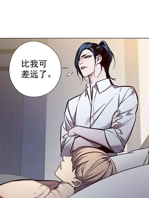 觉醒吧，铲屎官！129话
