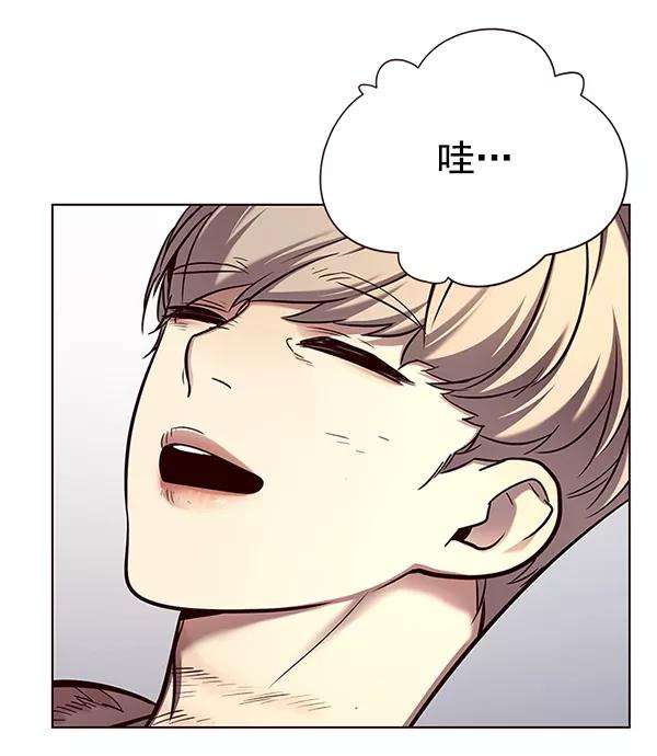 觉醒吧，铲屎官！129话