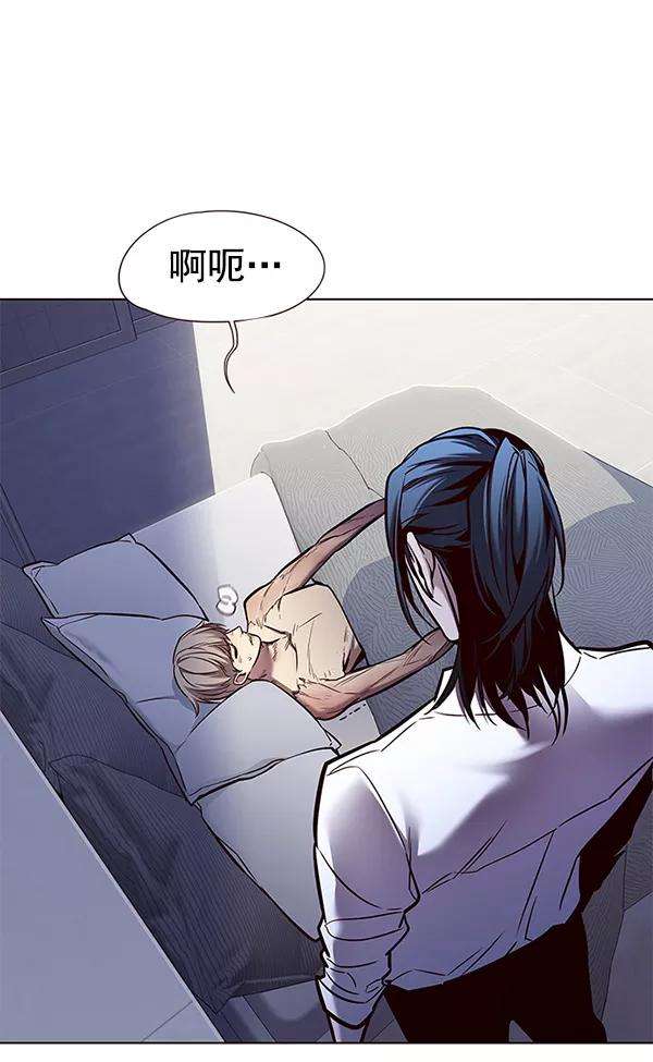 觉醒吧，铲屎官！129话