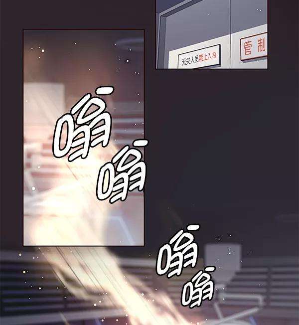 觉醒吧，铲屎官！129话