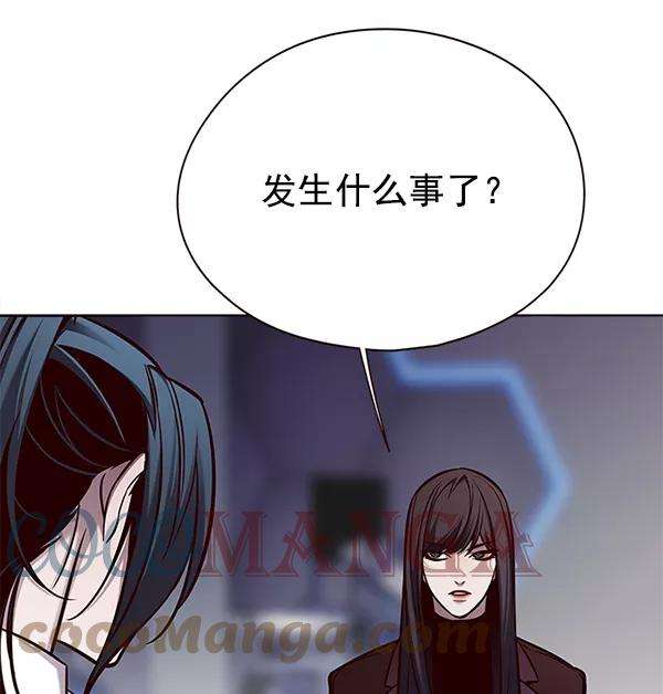 觉醒吧，铲屎官！129话