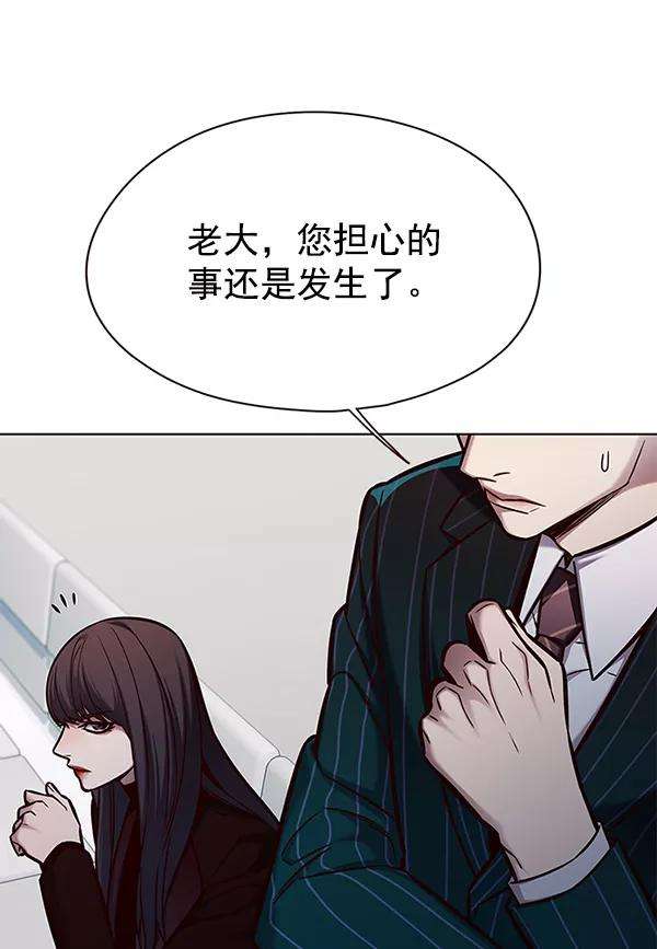 觉醒吧，铲屎官！129话