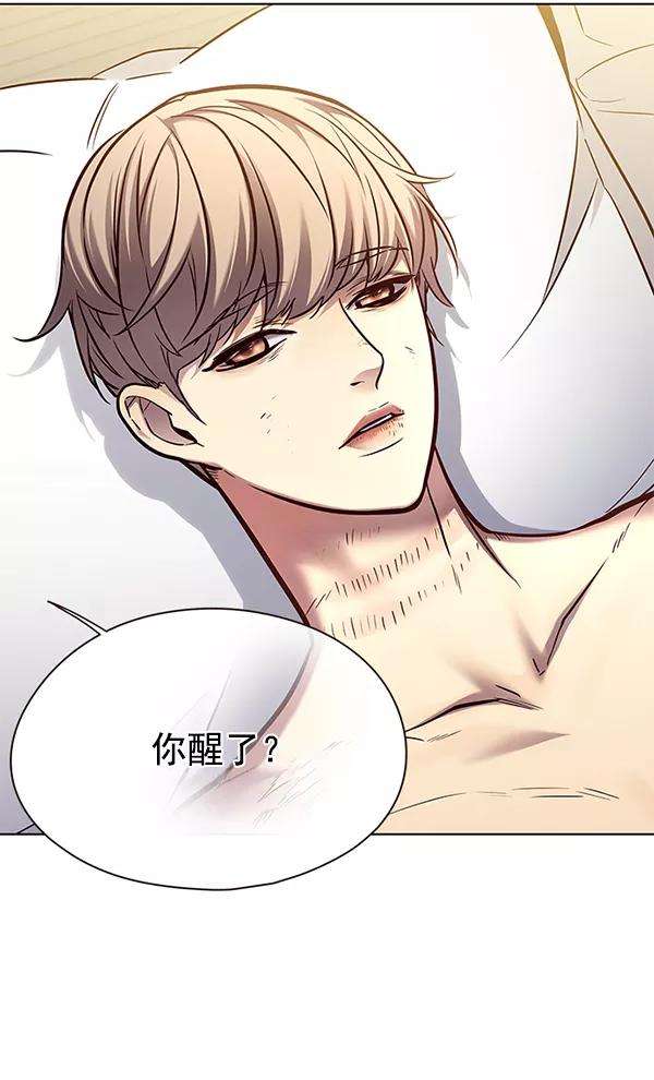 觉醒吧，铲屎官！129话