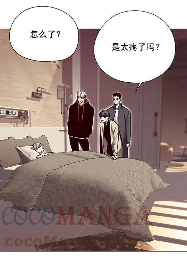 觉醒吧，铲屎官！130话