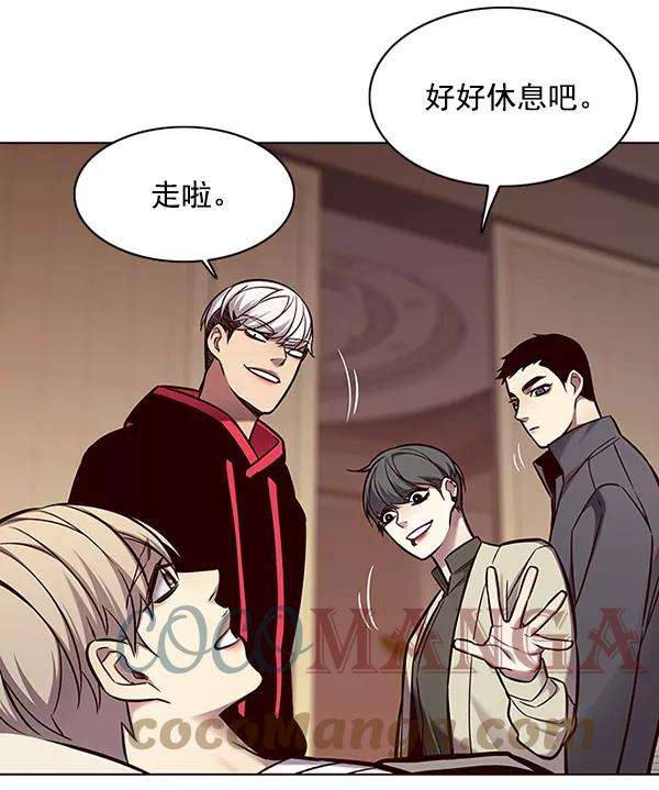 觉醒吧，铲屎官！130话