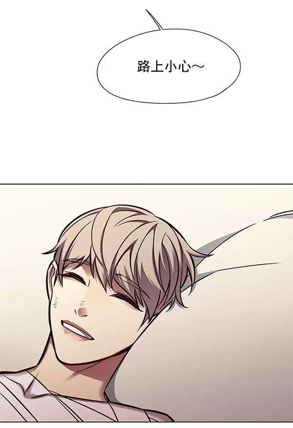 觉醒吧，铲屎官！130话