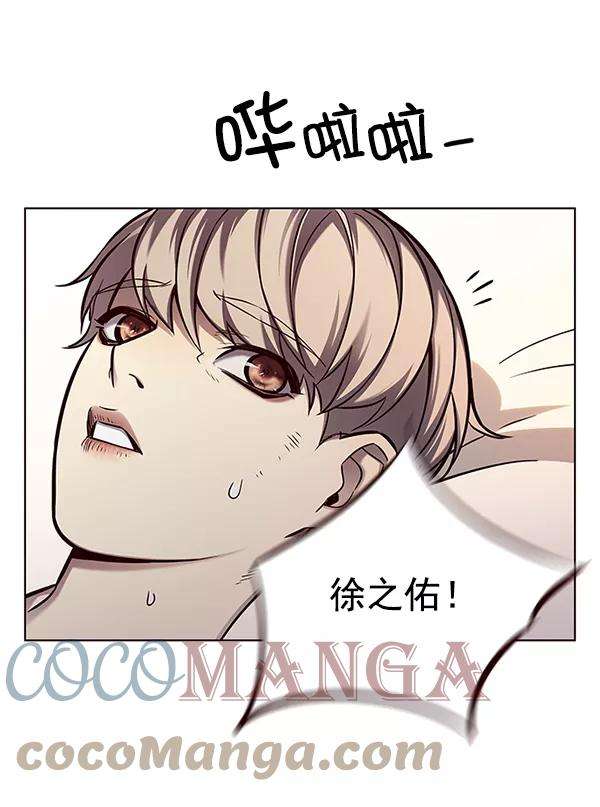 觉醒吧，铲屎官！130话