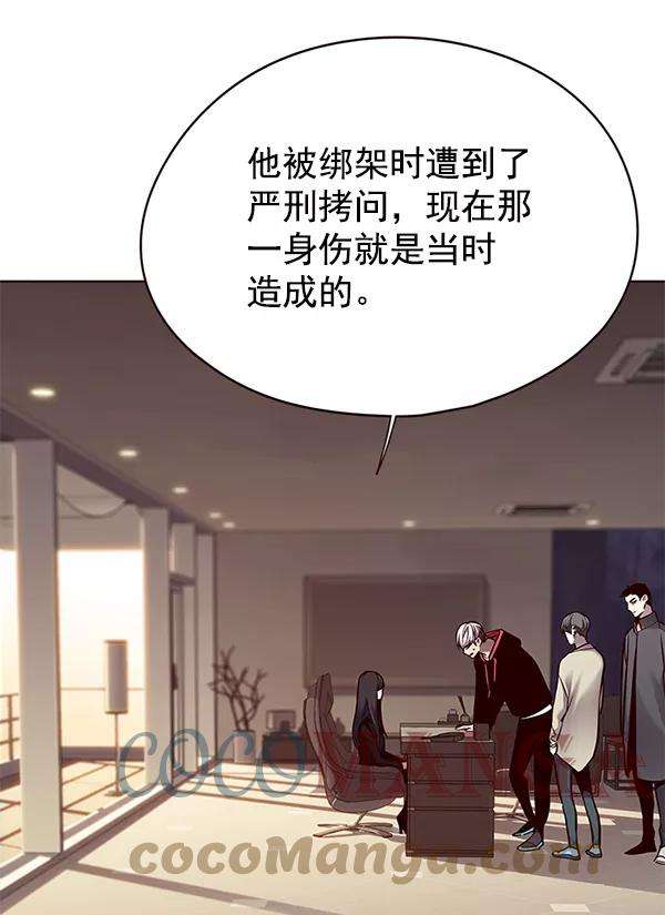 觉醒吧，铲屎官！130话