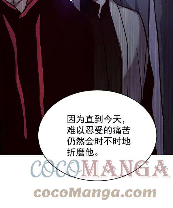 觉醒吧，铲屎官！130话