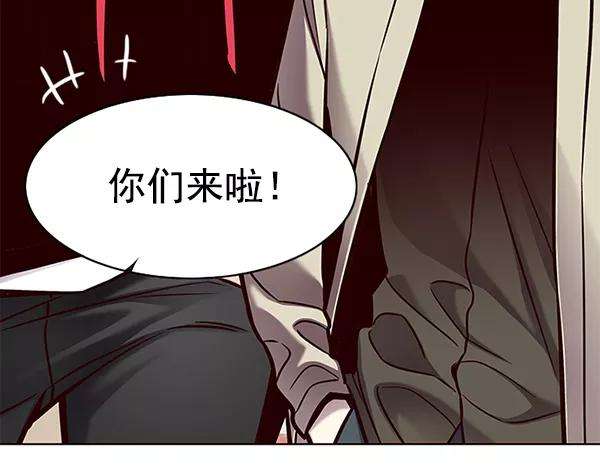 觉醒吧，铲屎官！130话