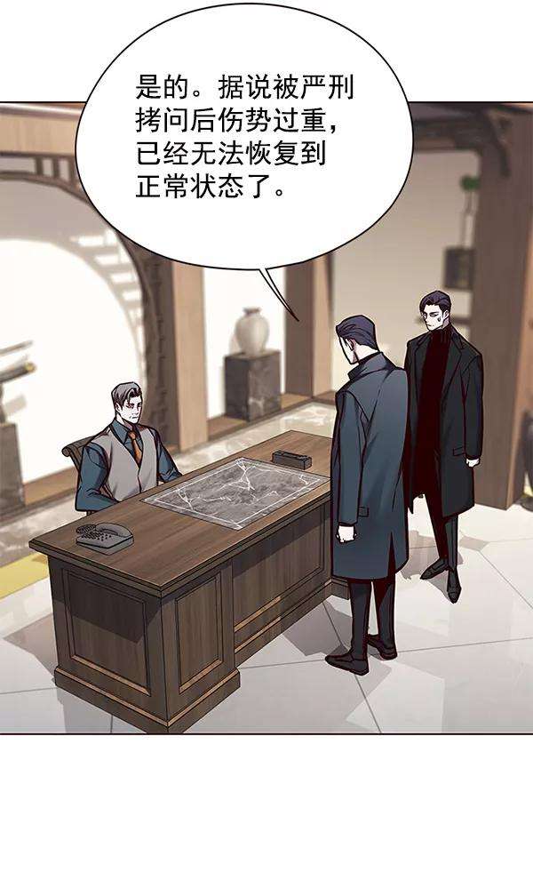 觉醒吧，铲屎官！130话