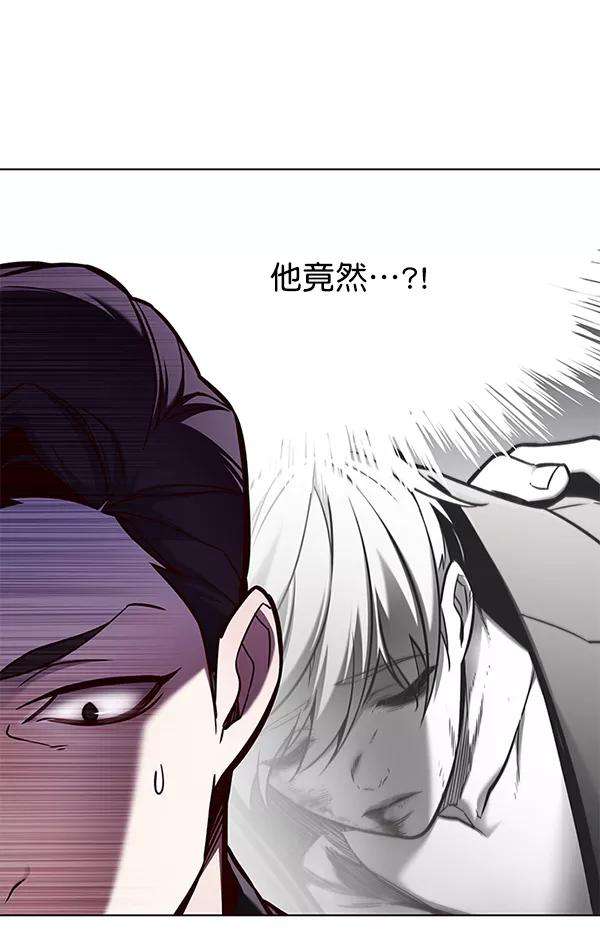 觉醒吧，铲屎官！130话