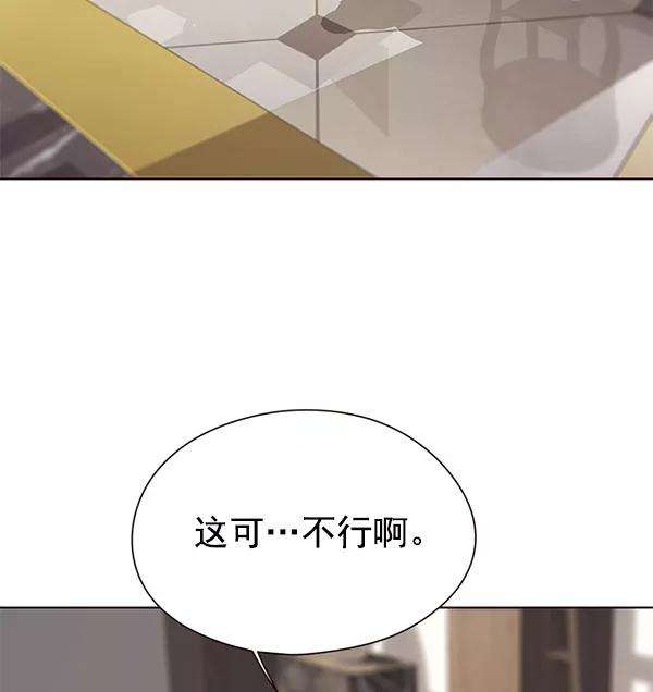 觉醒吧，铲屎官！130话