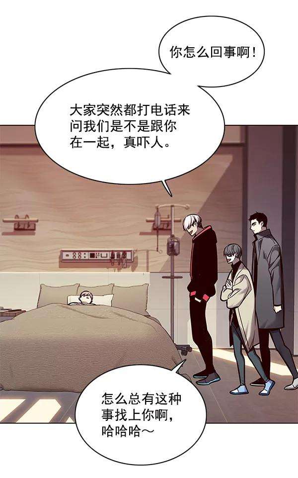 觉醒吧，铲屎官！130话