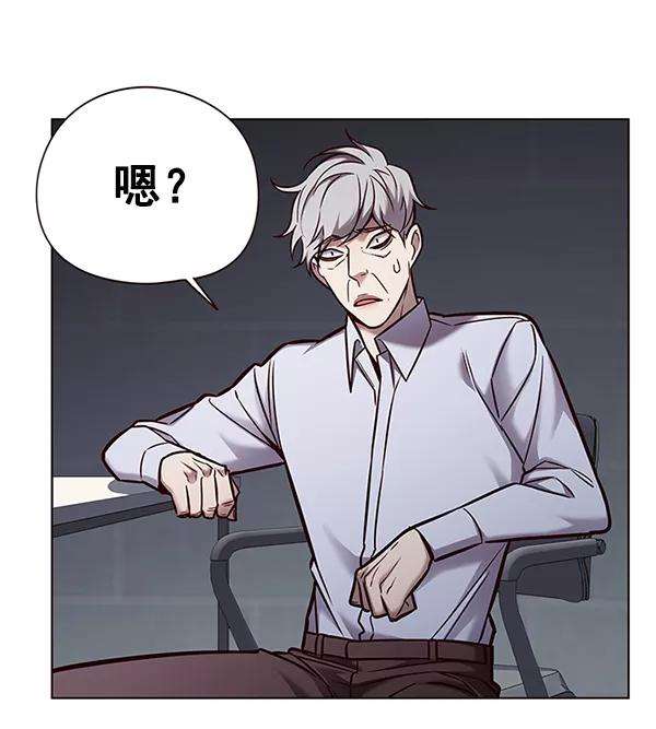 觉醒吧，铲屎官！130话