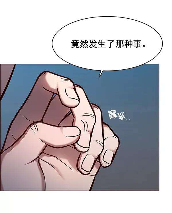 觉醒吧，铲屎官！130话