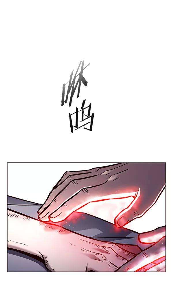 觉醒吧，铲屎官！131话
