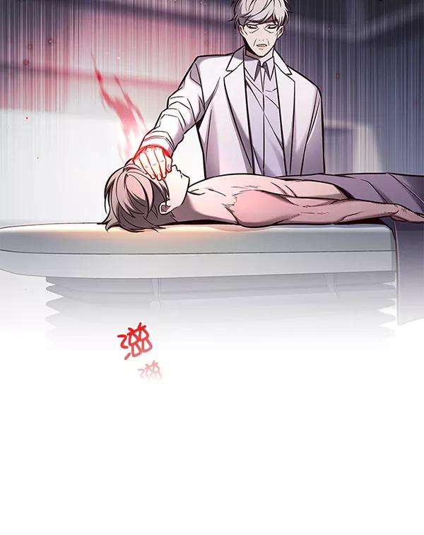 觉醒吧，铲屎官！131话