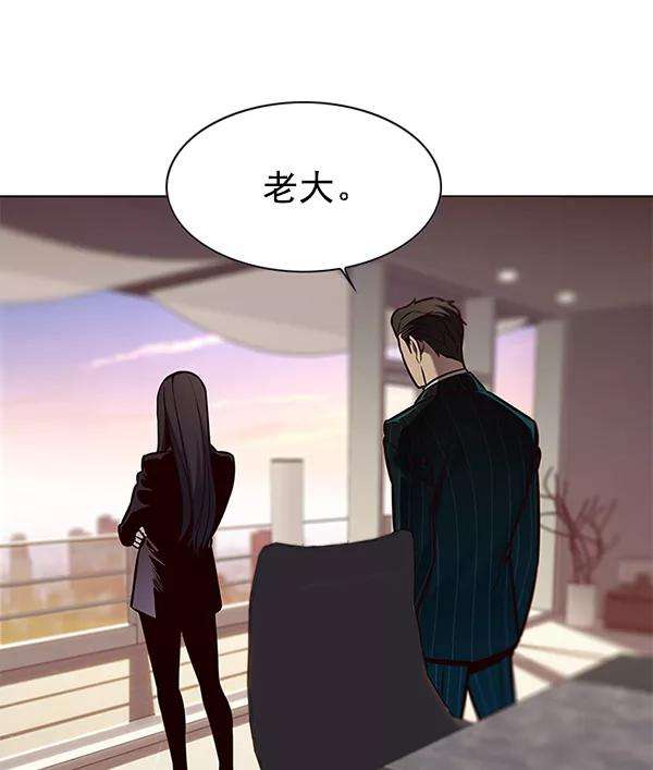 觉醒吧，铲屎官！131话
