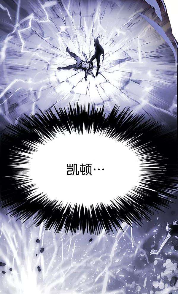 觉醒吧，铲屎官！131话