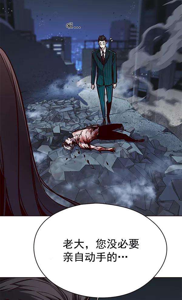 觉醒吧，铲屎官！132话