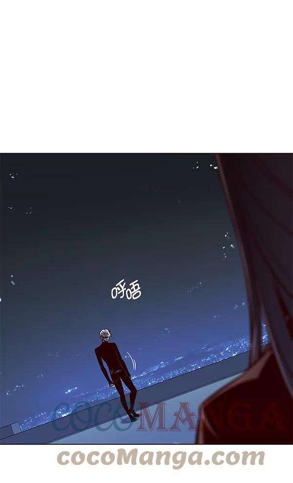 觉醒吧，铲屎官！132话