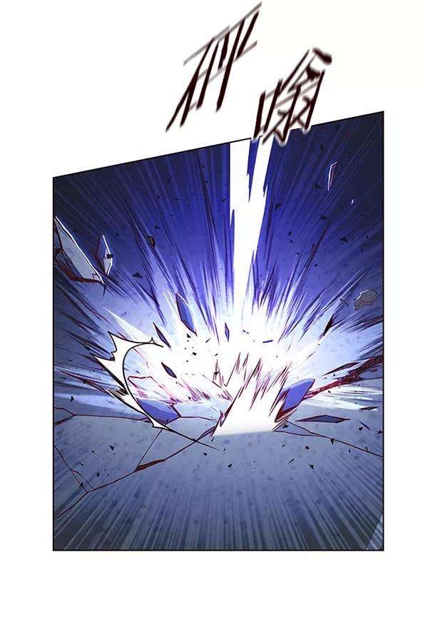 觉醒吧，铲屎官！132话