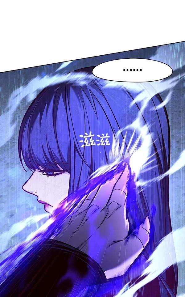 觉醒吧，铲屎官！132话