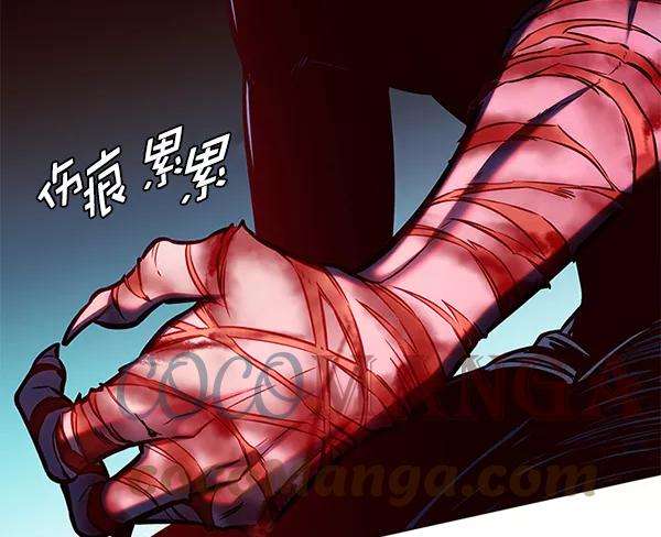 觉醒吧，铲屎官！132话