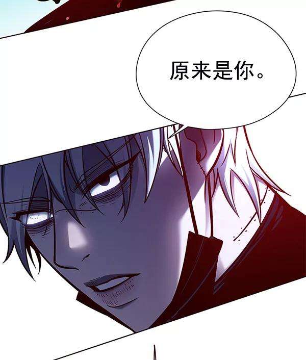 觉醒吧，铲屎官！132话