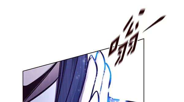 觉醒吧，铲屎官！132话