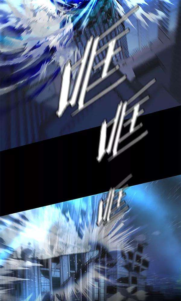 觉醒吧，铲屎官！132话