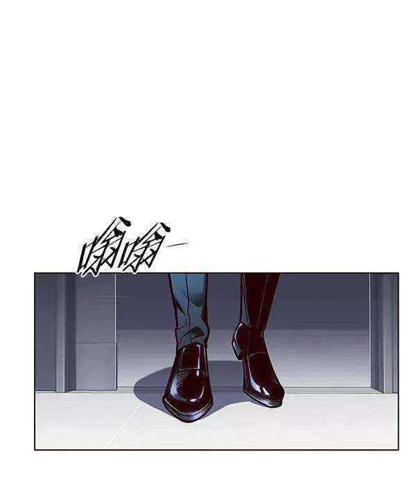觉醒吧，铲屎官！133话