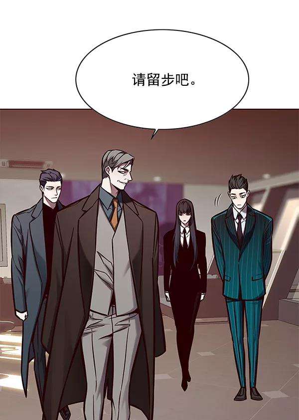 觉醒吧，铲屎官！133话